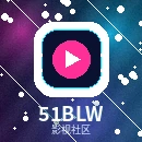 51爆料